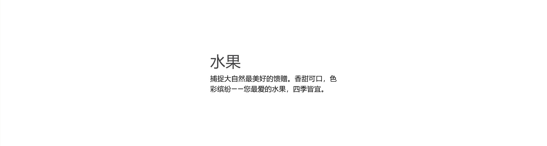 冻干应用_02.jpg